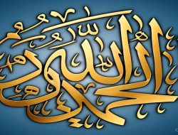 Tips Menambah Rezeki Sesuai Tuntunan Al-Qur’an dan As-Sunnah