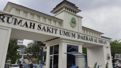 Dari Al-Ihsan ke Welas Asih: Pribumisasi Islam dalam Layanan Publik