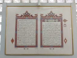 Mengenal Mushaf Sundawi: Mushaf Al-Qur’an Emas Bernuansa Budaya Sunda