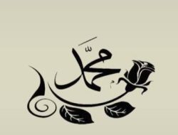Memancarnya Cahaya Abadi, Meneladani Sang Maha Sempurna