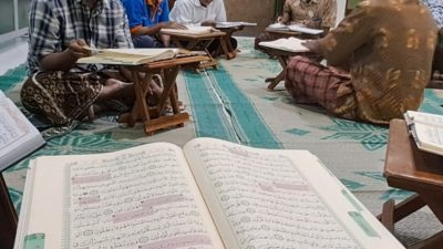 Lima Ayat Lima Ayat
